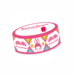 B:30 Masking Tape 20mm - Wing -