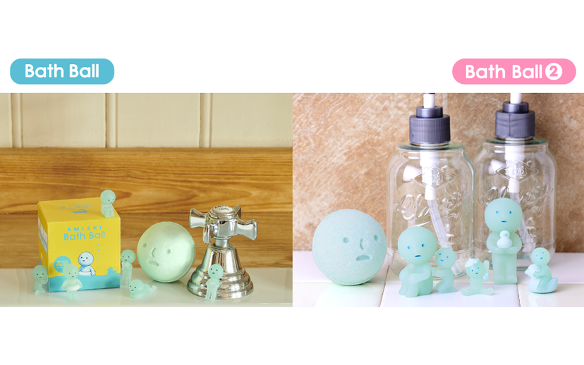 SMISKI Bath Goods Set