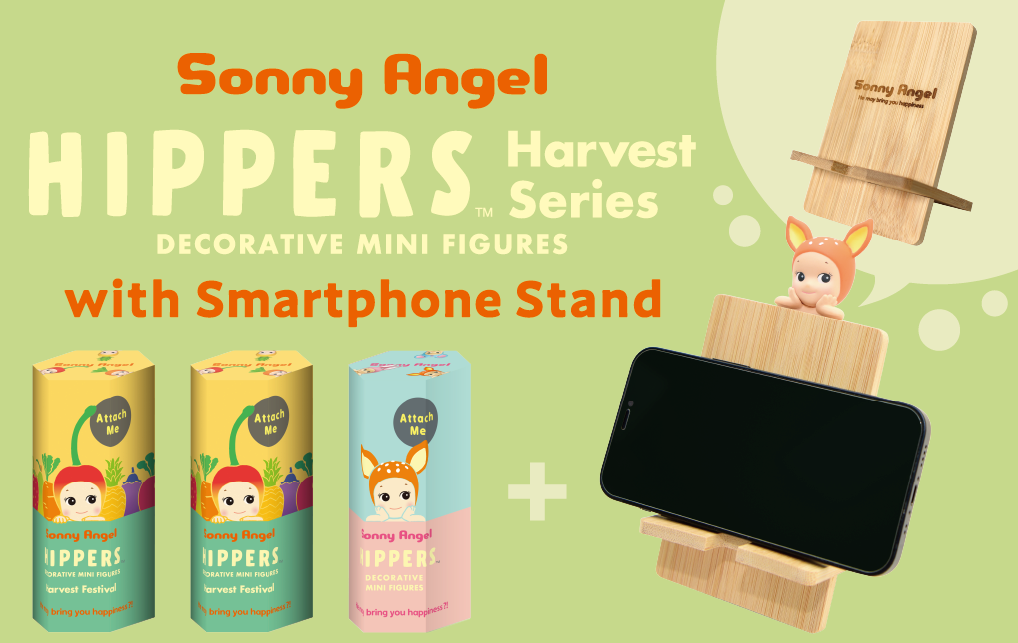 Sonny Angel série Hippers Harvest – Happy Libellule