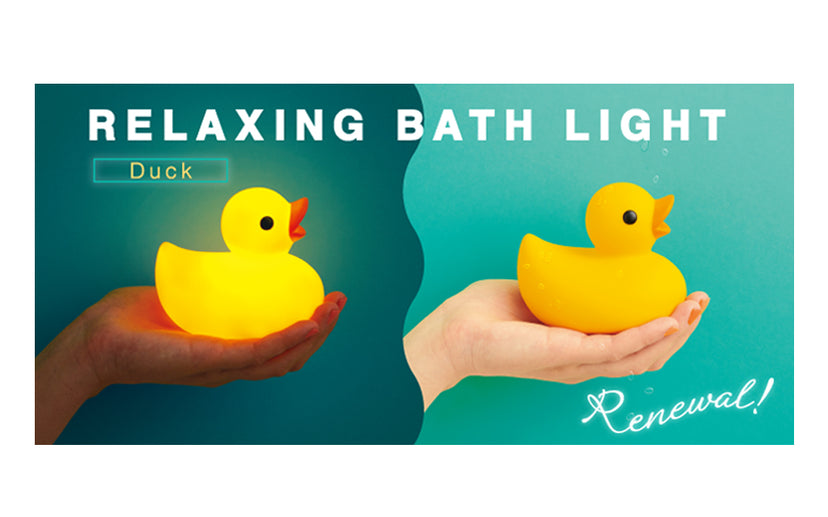 Relaxing Bath Light