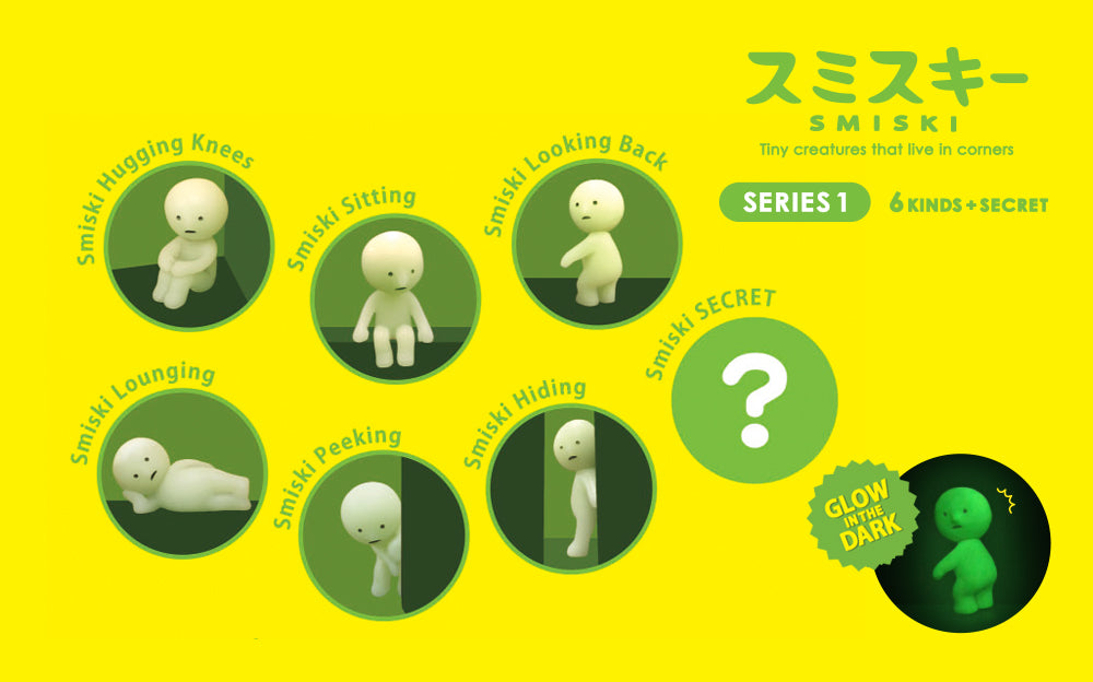 SMISKI Series 1 | Sonny Angel Store Hong Kong