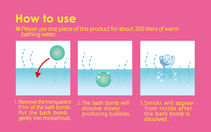 SMISKI Bathball 2