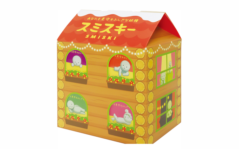 SMISKI House Christmas Set