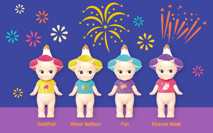 Summer Festival Special Set