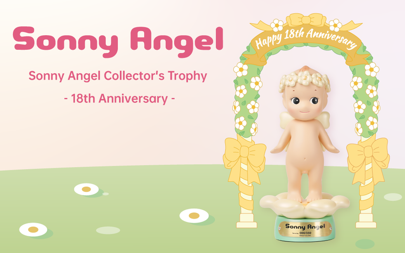 Sonny Angel Collector's Trophy 18th Anniversary