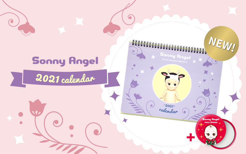 Sonny Angel 2021 Calendar