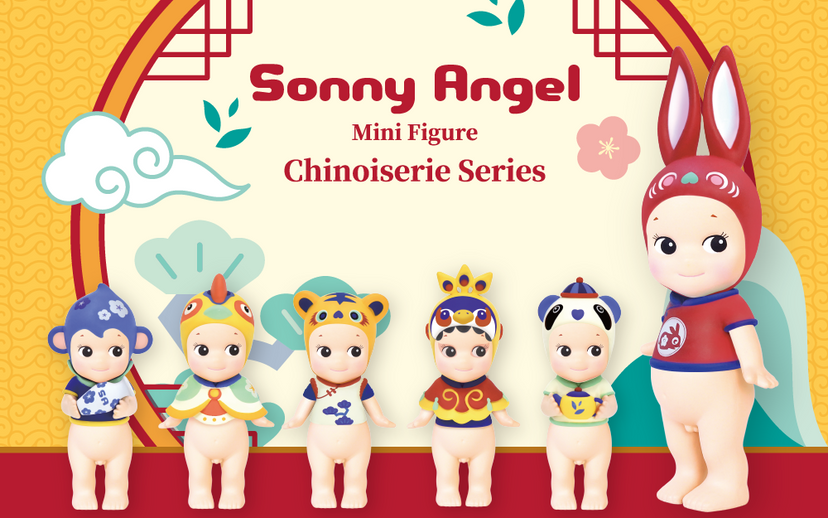 Chinoiserie series -華風系列-