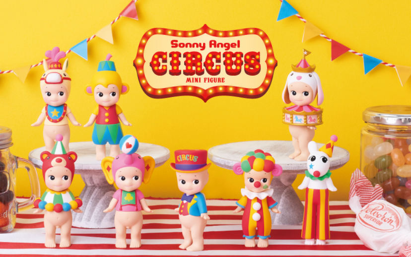 Circus Series-Join the Circus Edition-