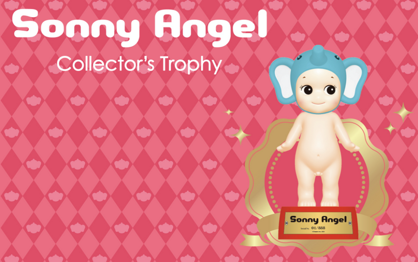 Sonny Angel Collecter's Trophy Elephant/Blue