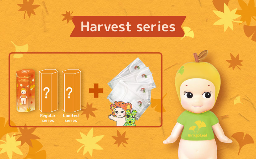 Harvest Series Special Set