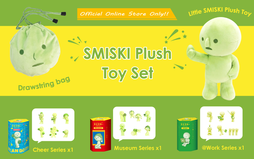 SMISKI Plush Toy Set