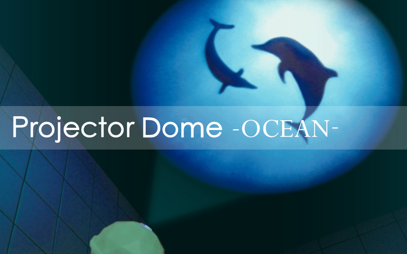 Projector Dome Ocean