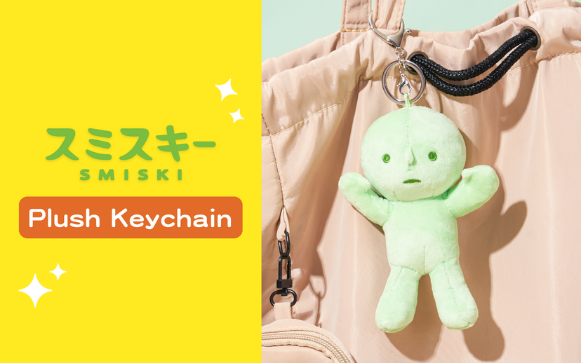 SMISKI Plush Keychain