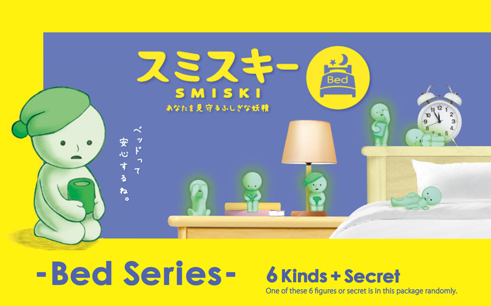 SMISKI Apartment Christmas Set♬ | Sonny Angel Store Hong Kong
