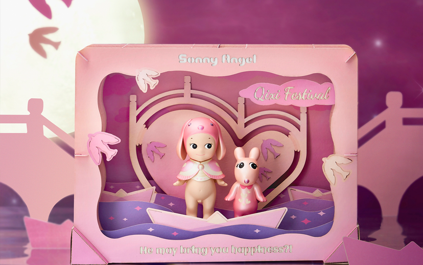 Sonny Angel QIXI Display Kit