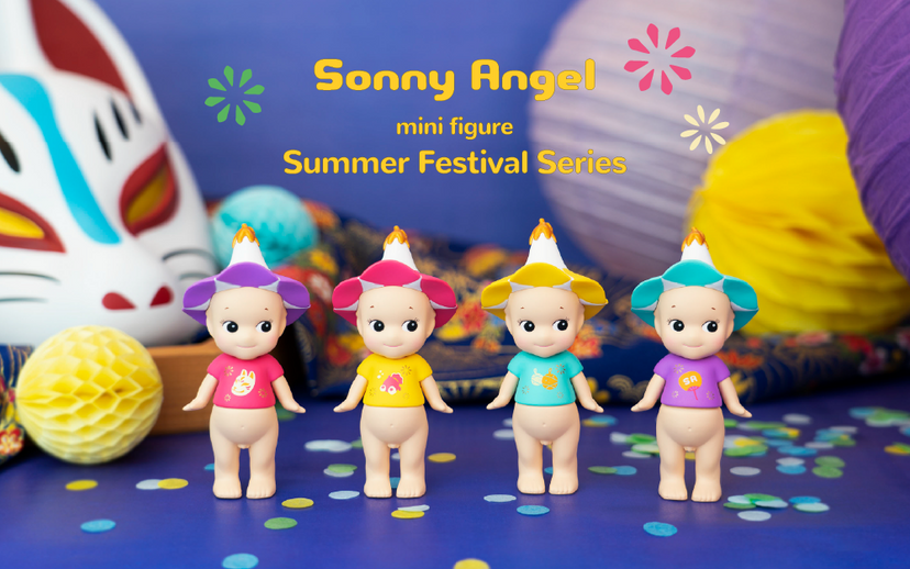 Summer Festival Special Set