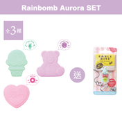 Rainbomb Aurora SET