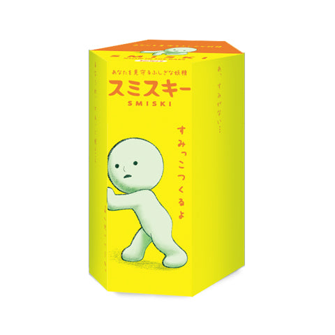 SMISKI Series 2 | Sonny Angel Store Hong Kong