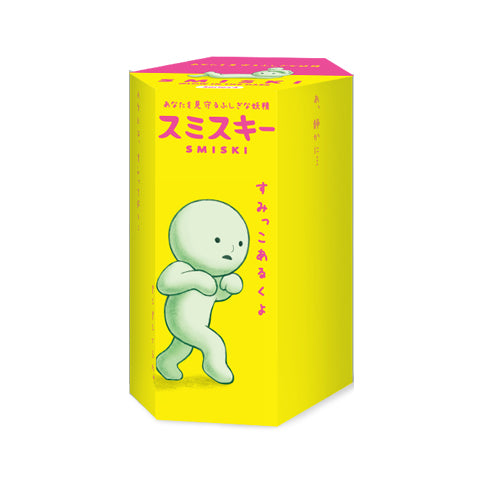 スミスキー SMISKI Series4 シークレット エンジェル 天使 スミスキー
