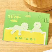 SMISKI Metal Bookmark